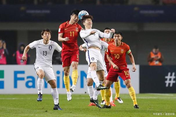 Giải Trí điện Tử FC
